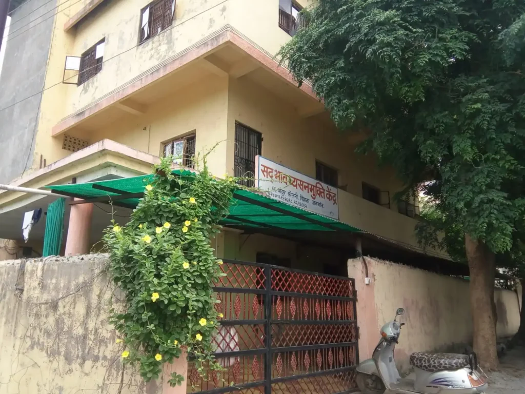 jalgaon-maharashtra (1)